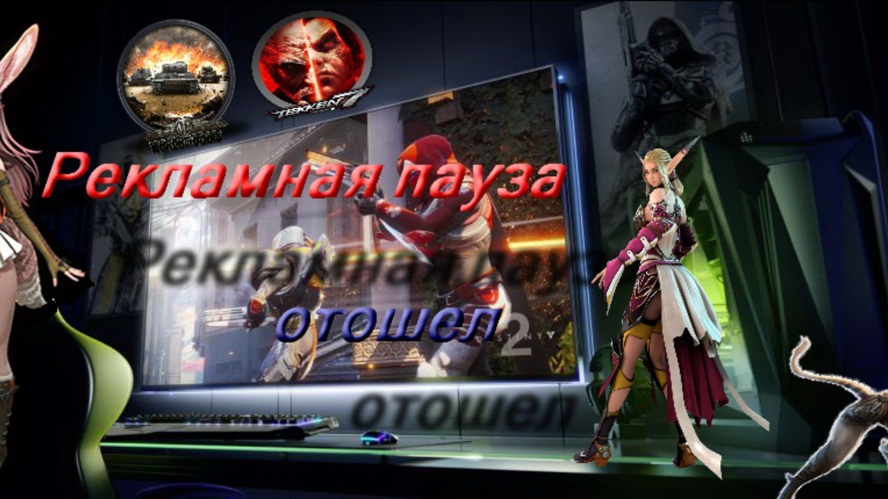 GM-Z test ArcheAge 1.2