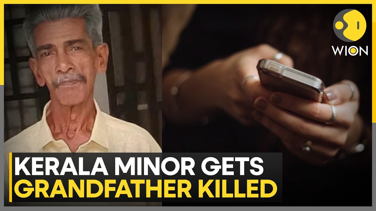 Kerala Murder: Minor Gets Grandfather Killed | WION News