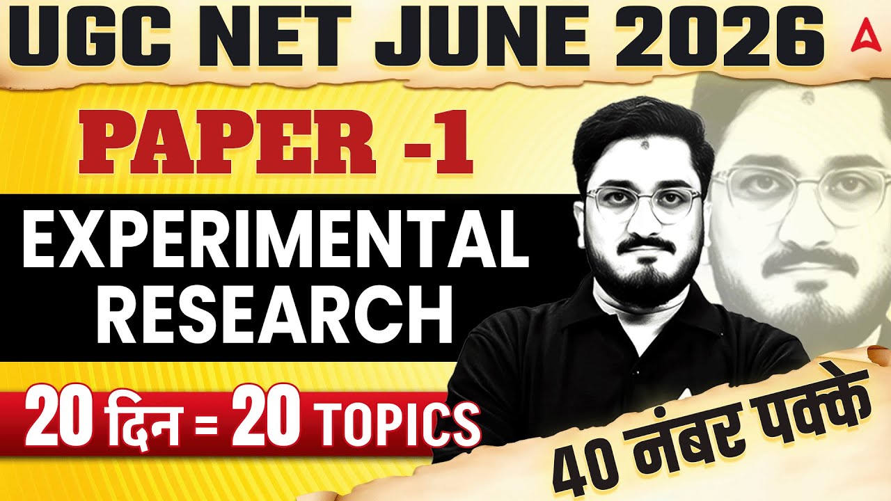 UGC NET Paper 1 Research Aptitude | UGC NET Paper 1 Experimental Research By Masroor Sir