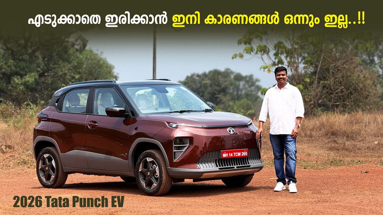 2026 Tata Punch EV Facelift Malayalam Review: 468km Range & New Features! | Tata Punch EV |RobMyShow