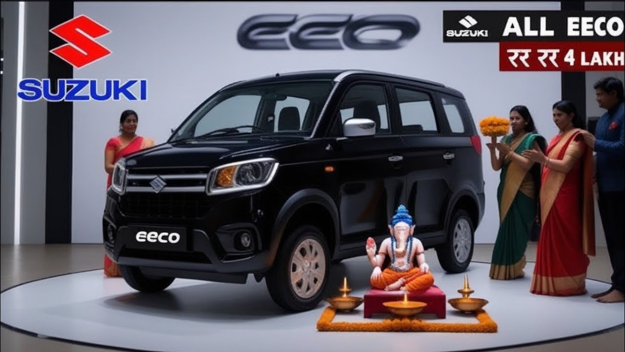 «12-местный минивэн Maruti Suzuki Eeco 2026 года — просторный, мощный и бюджетный выбор для каждого»