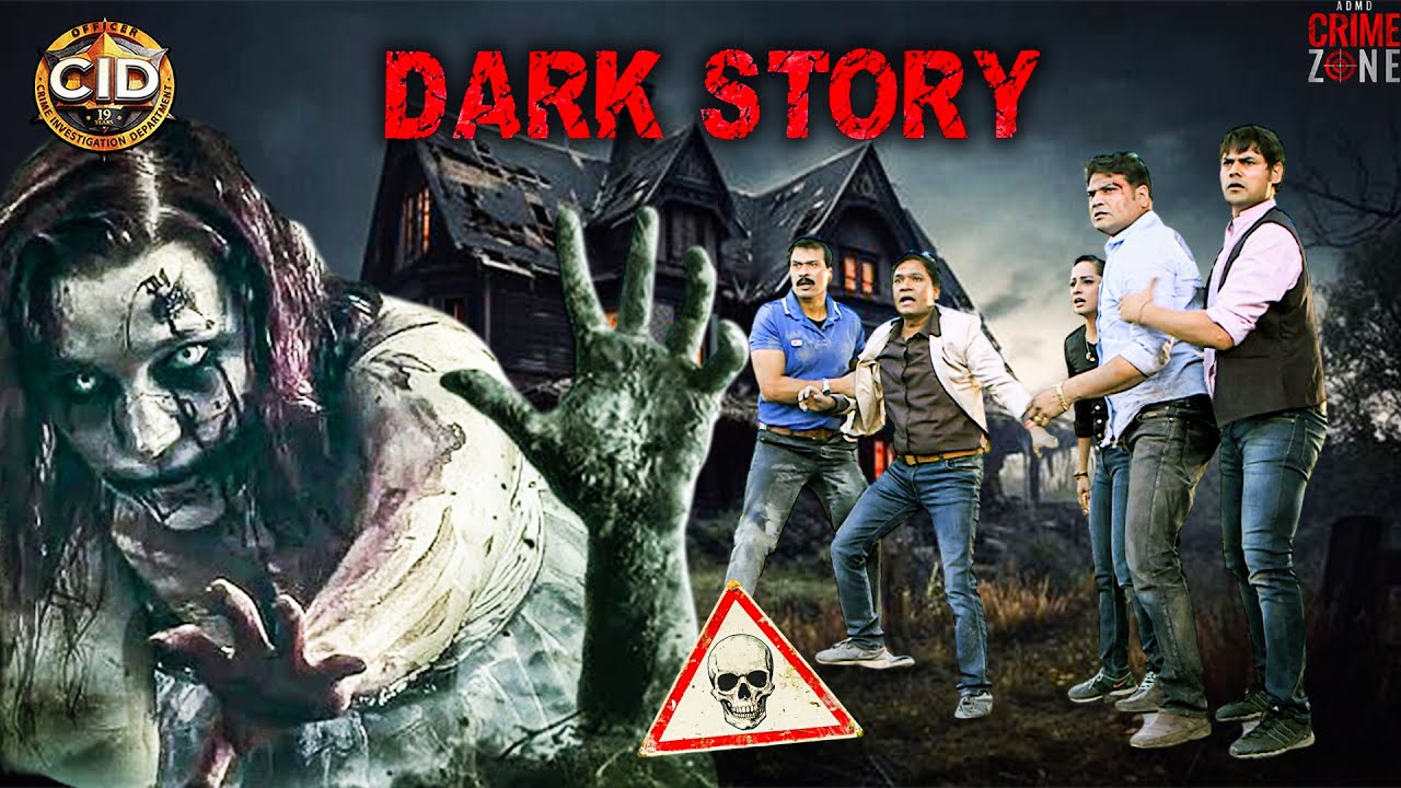 भूतिया घर की चुड़ैल को देख करके अभिजीत डर से गिर करके गिर गया | CID | TV Serial | Horror Episode