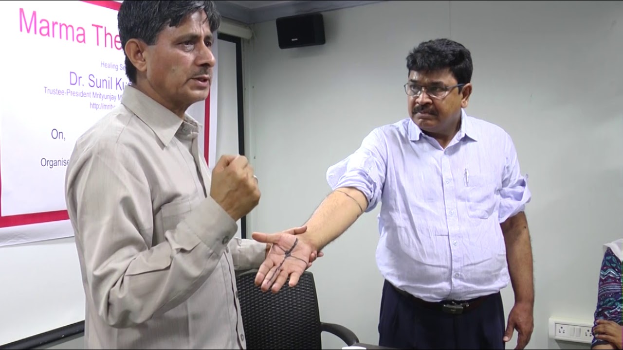 Introduction of Marma Therapy - By Prof. S.K.Joshi