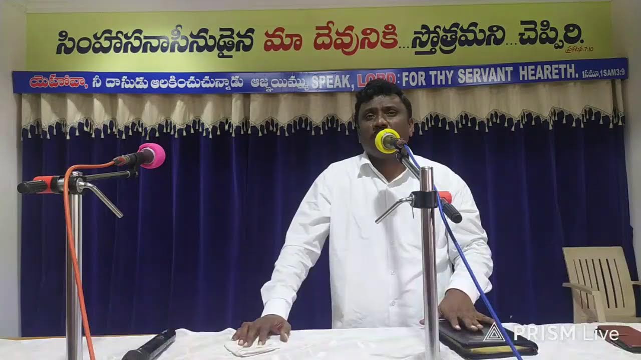 08/02/2026## ఆదివారము ఆరాధన  ##