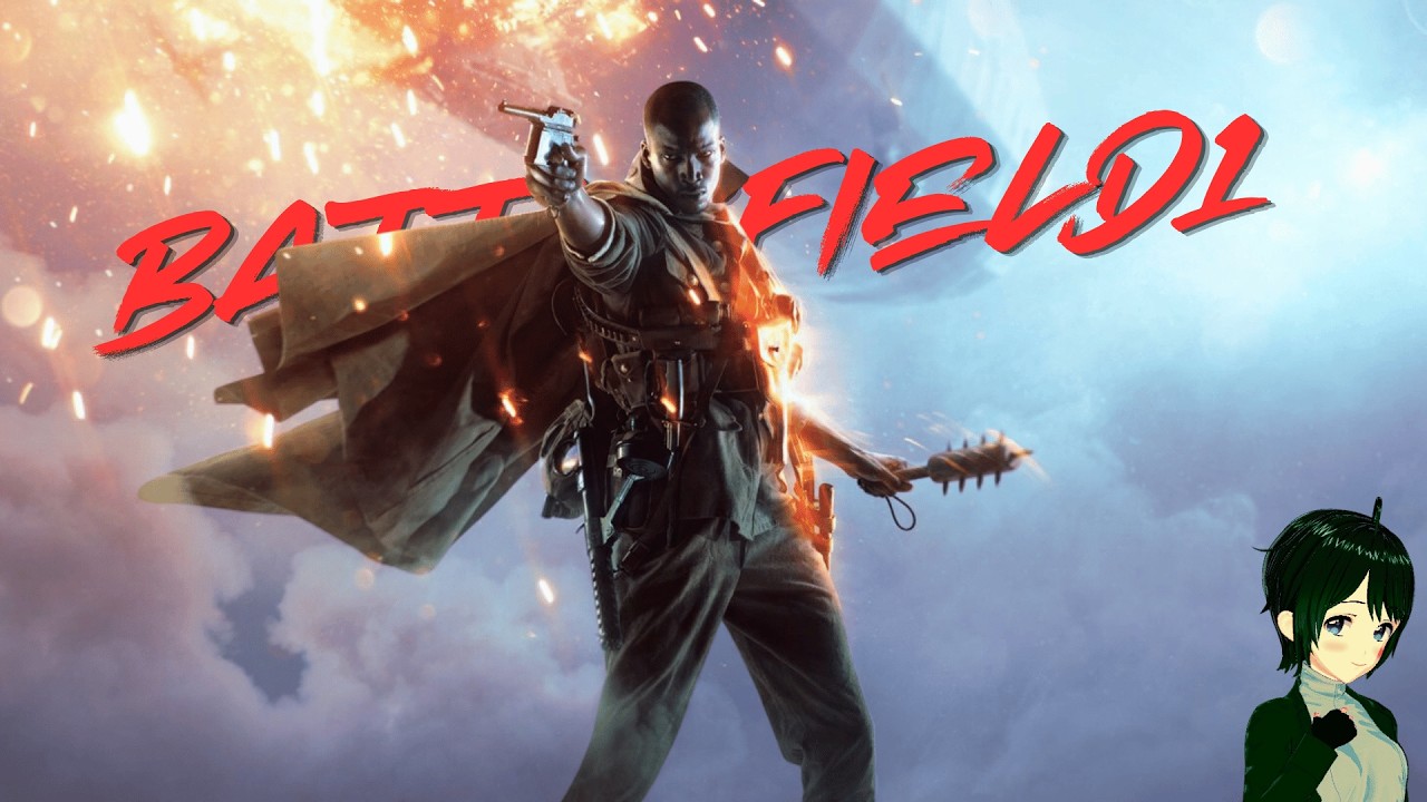 ยิงมันให้หมดใน Battlefield 1