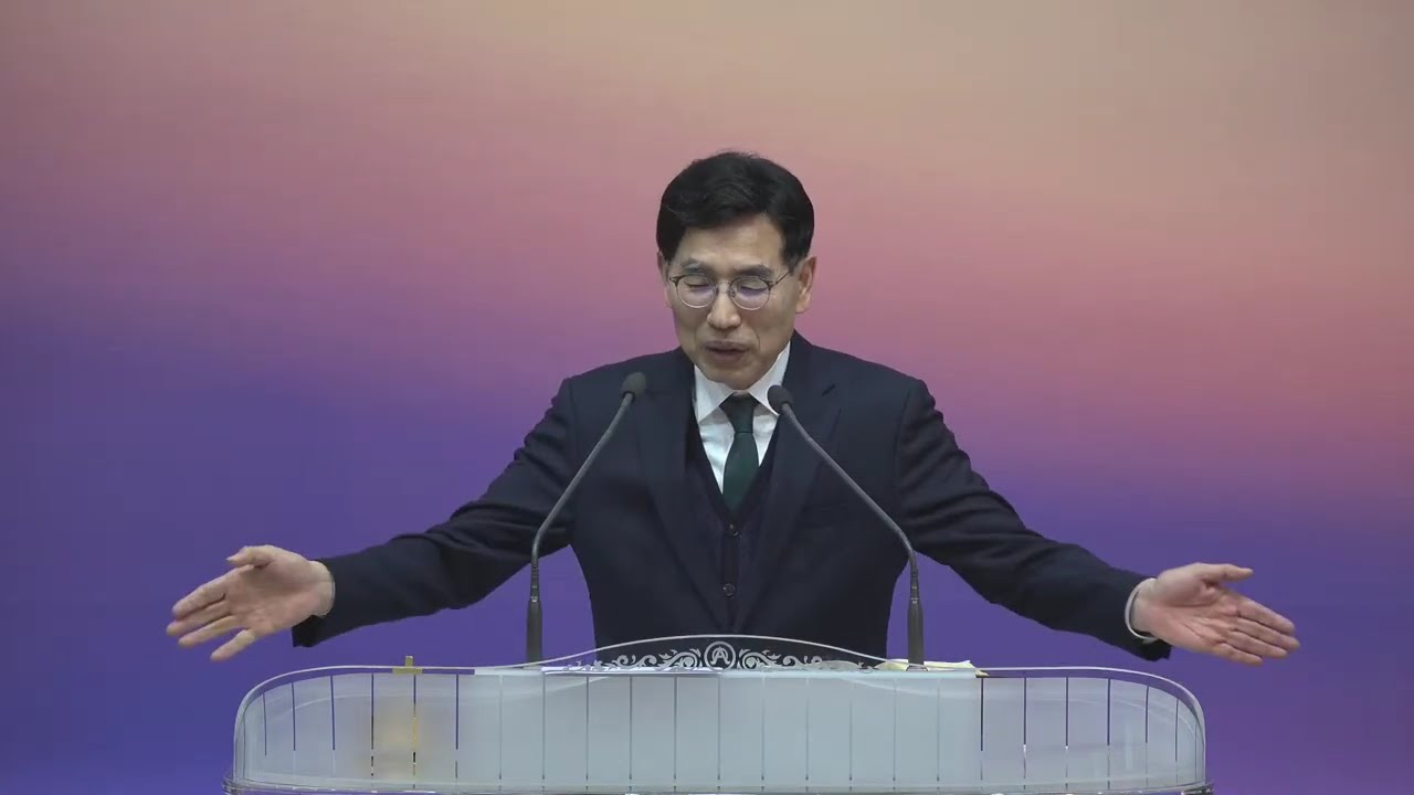 [20251228] 무엇이 그렇게도 중요하기에_ 미가 6:6-8_ 양지문교회