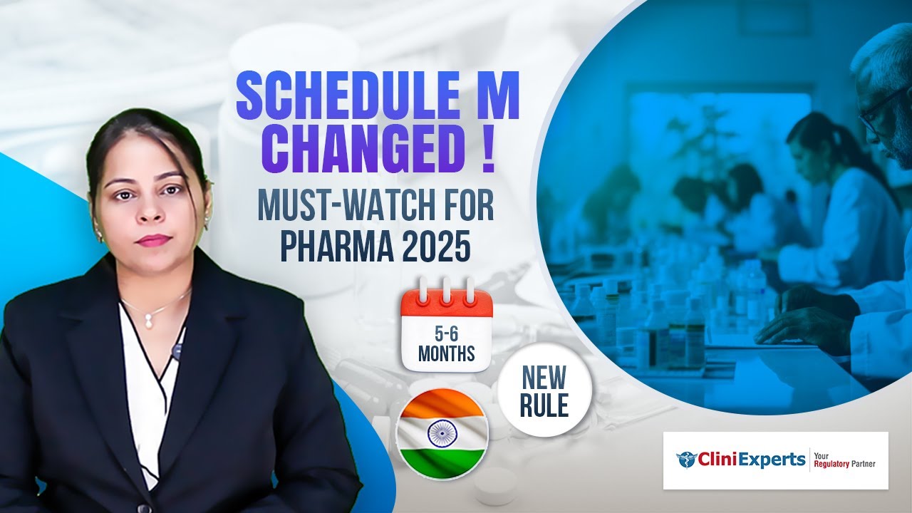 Revised Schedule M Explained | What Pharma Companies Must Know in 2025 (GMP India Update)