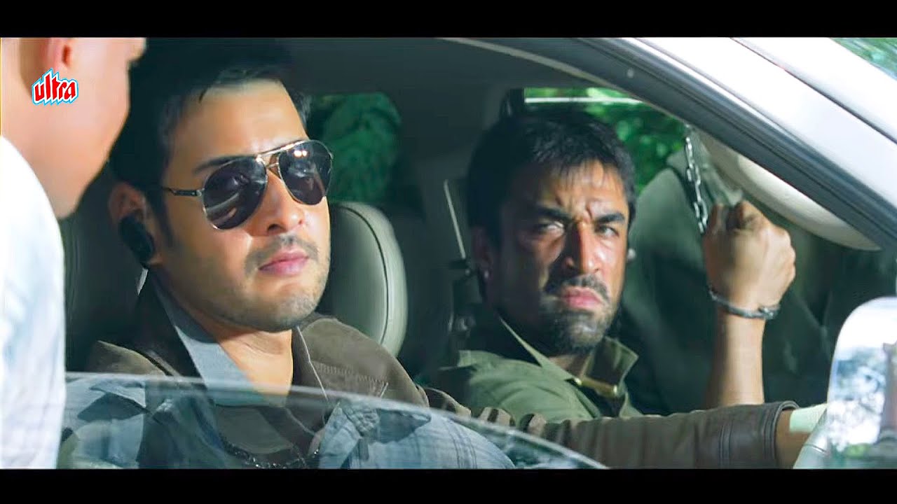 तेरी गिनती जहाँ ख़त्म होती है वहा मेरी शुरू होती है | The Real tiger Mahesh Babu, Sonu Sood Ajaz khan