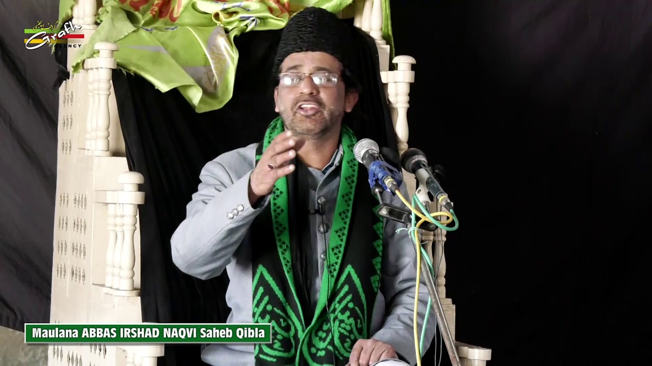 Maulana Abbas Irshad Naqvi | Majlis-e-Chehllum | Late  S. Raushan Ali Rizvi | Barahin Sadat, Sandila