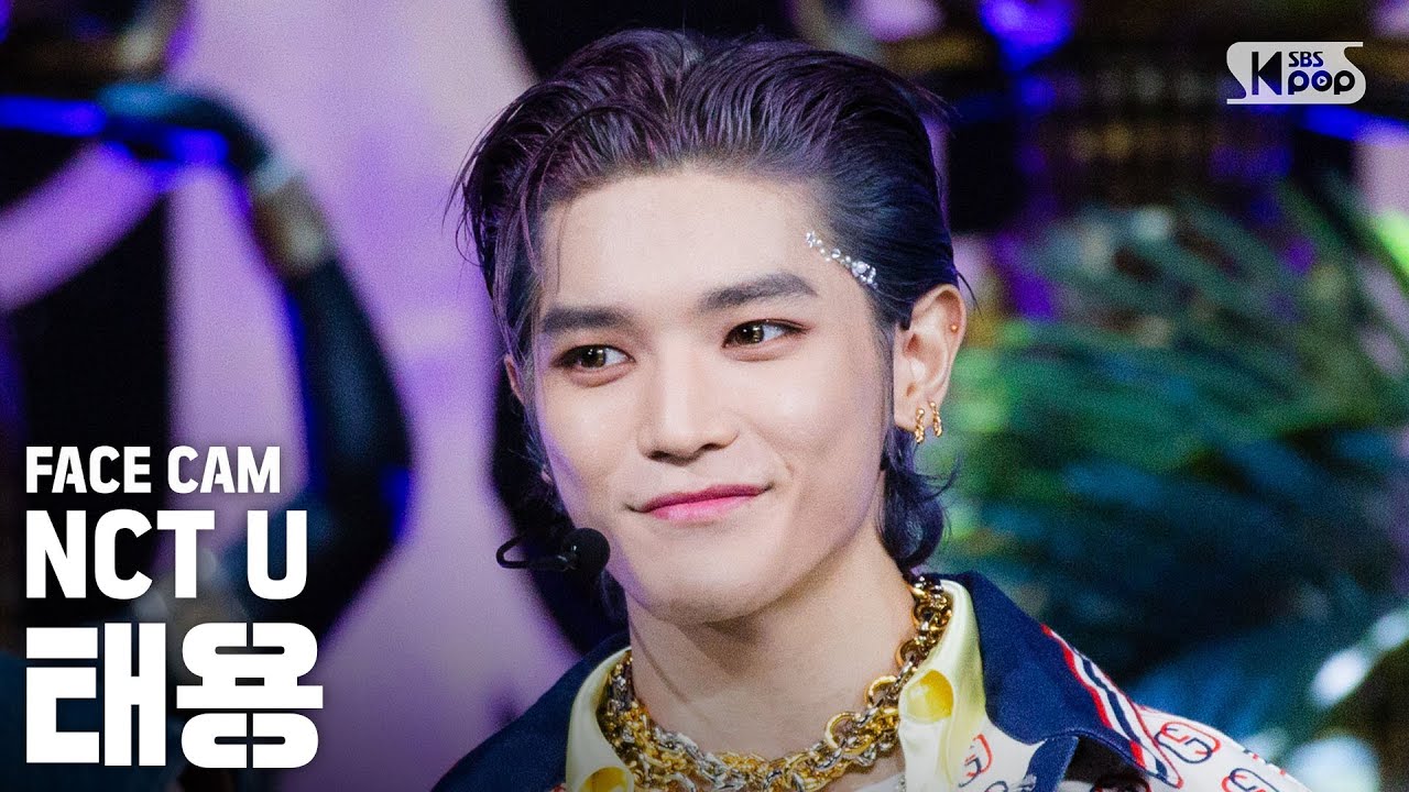 [페이스캠4K] 엔시티 유 태용 'Make A Wish (Birthday Song)' (NCT U TAEYONG FaceCam)│@SBS Inkigayo_2020.10.18.