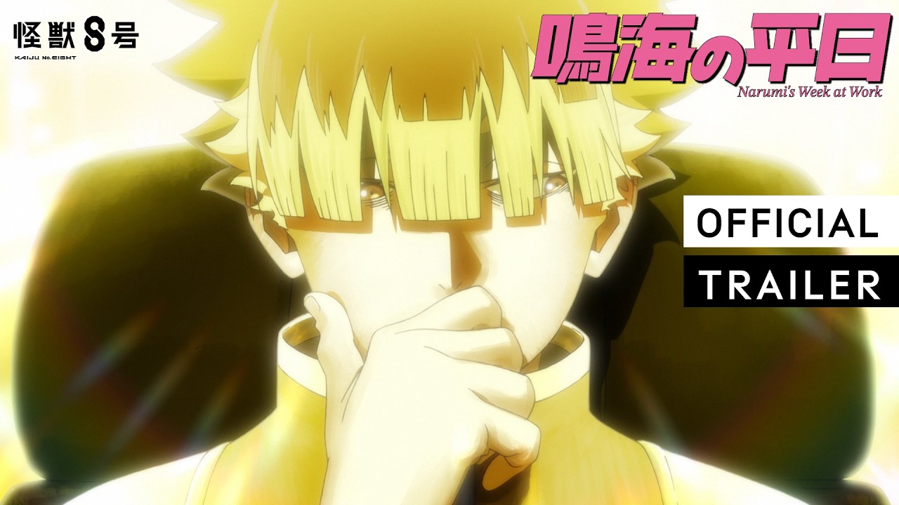 Kaiju No. 8 Original Anime 