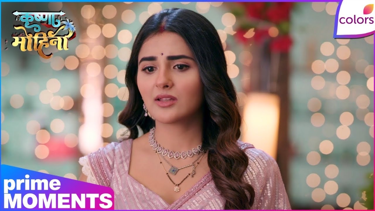 Krishna Mohini | Ep. 33 | Krishna Answers Media Very Carefully | Colors TV