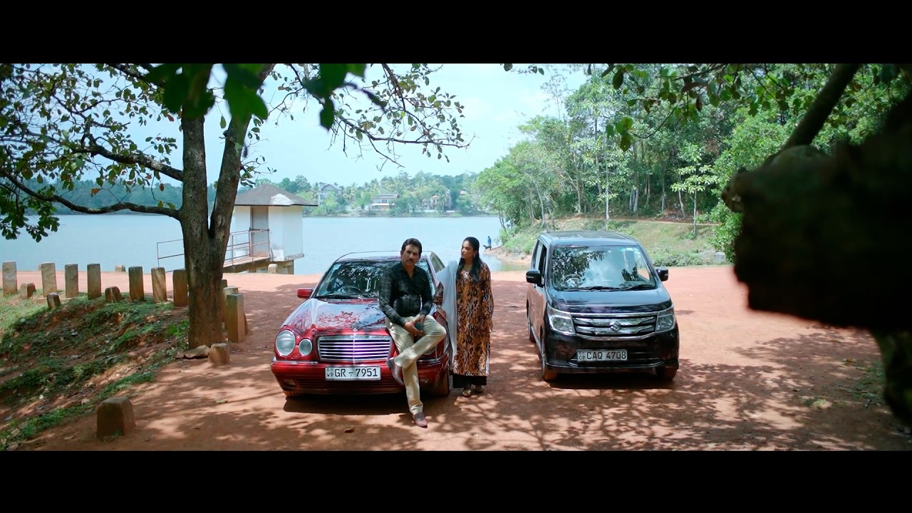 අපිට වෙච්ච දේ දුවට කරන්න එපා 😥