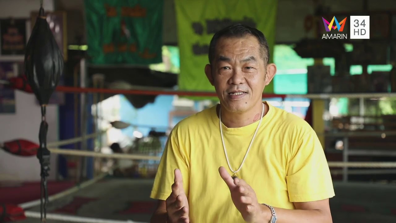 แสงเทียนน้อย ส.รุ่งโรจน์ ยอดมวยไทยในตำนาน / สังเวียนแชมเปี้ยน ศึกวันทรงชัย