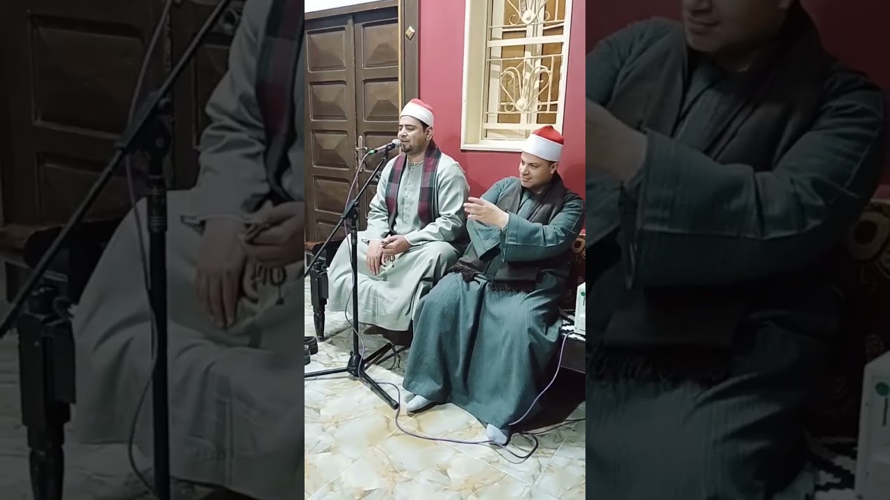 ماتيسر من سورة   