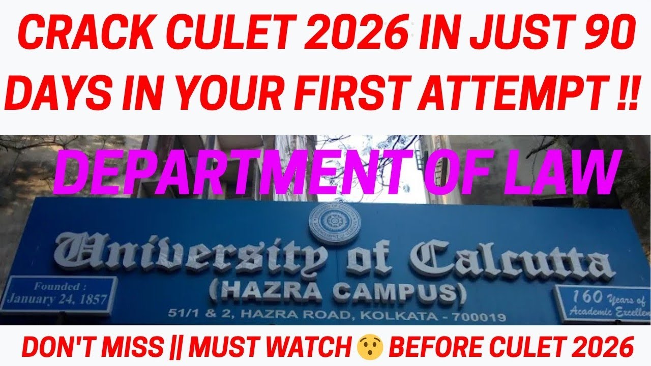 HOW TO CRACK CULET 2026 IN YOUR FIRST ATTEMPT WITHIN JUST 3 MONTHS !! CU BA.LLB 2026 || CU LAW 2026 