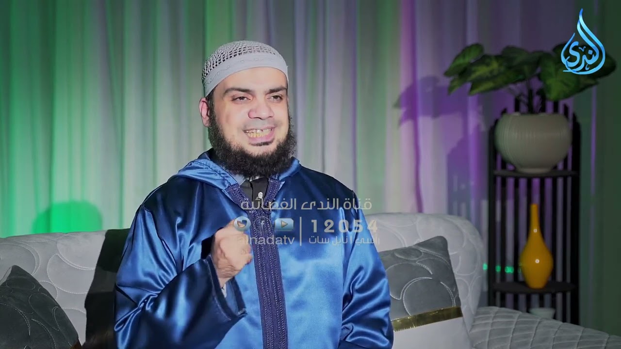 وَلَا يَظْلِمُ رَبُّكَ أَحَدًا | تنزيل | الدكتور هاني حلمي | ح 17