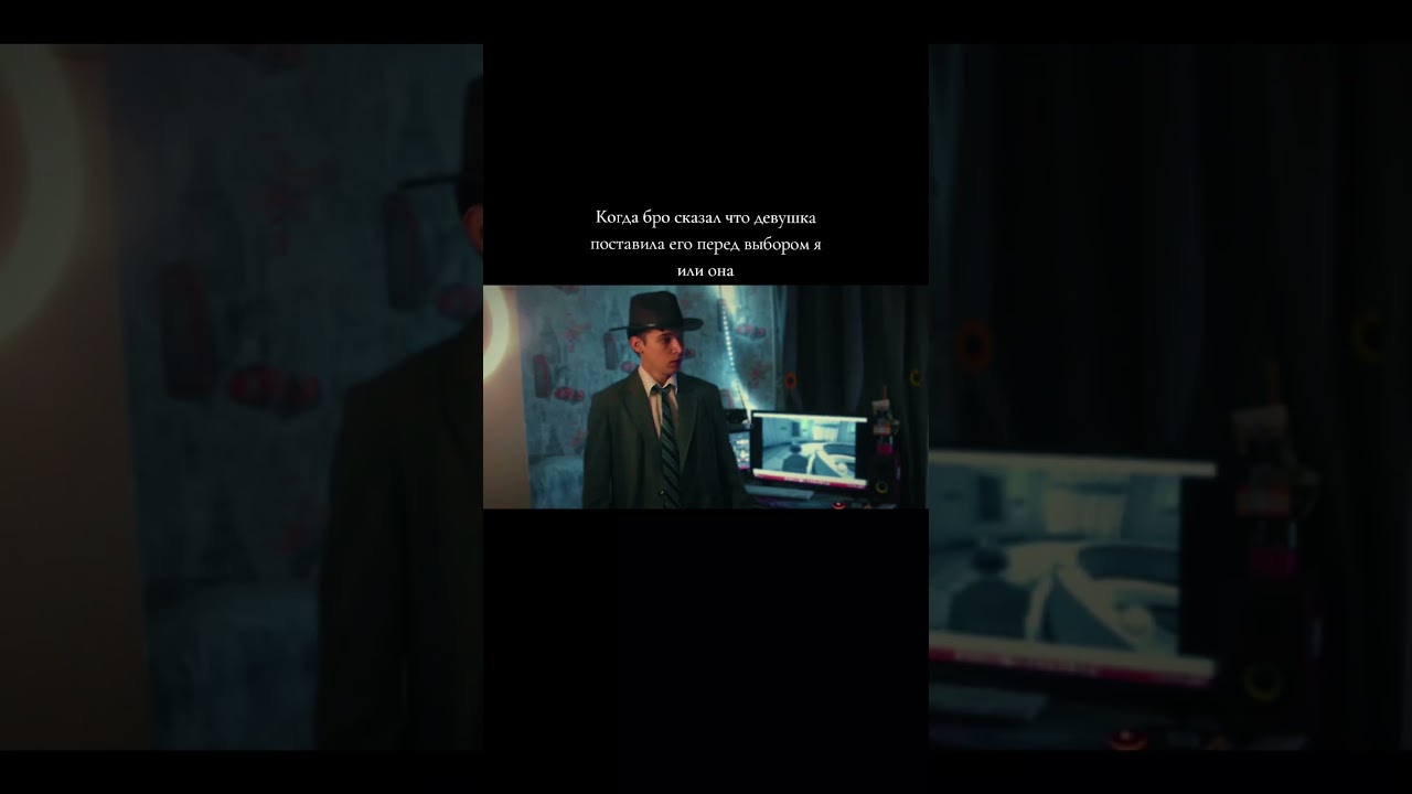 Тг канал - Enjoyel (ссылка в профиле) #real #жиза #bro #mafia2