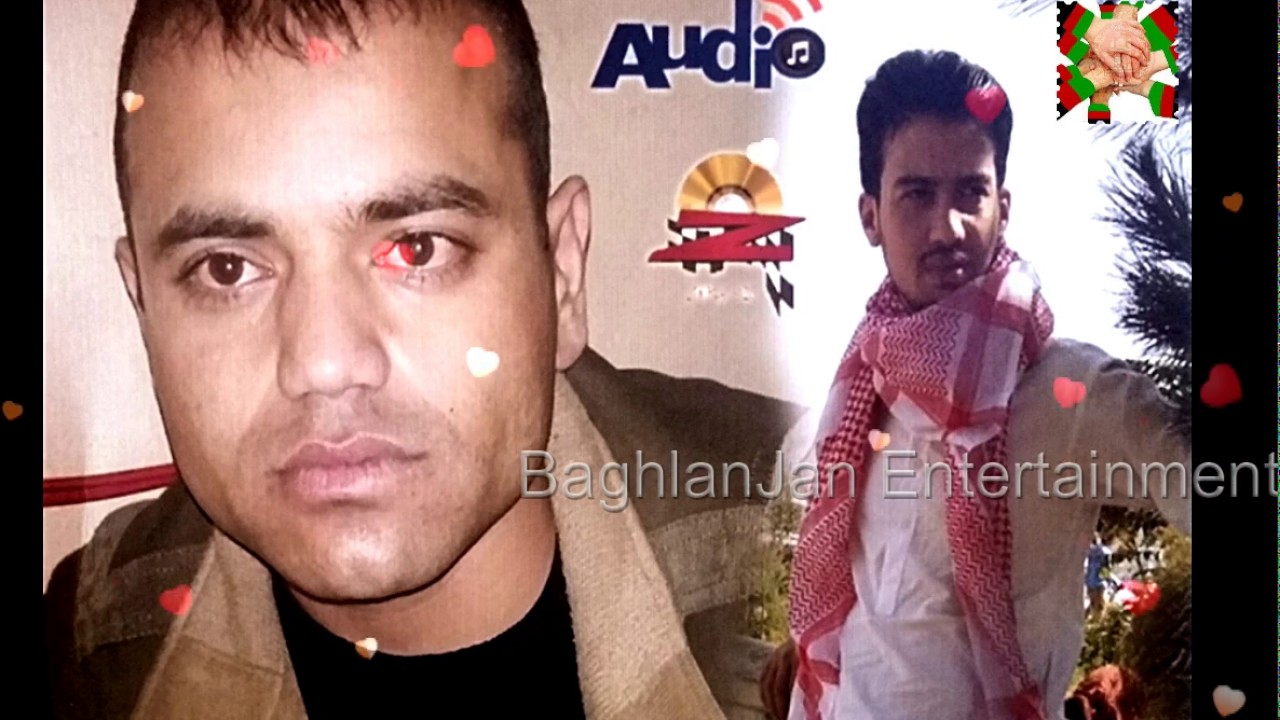 Mona Bhai & Hameed Sharefi Bya barem Dasht Album - منا باى و حامد شريفى دمبوره البم بيا بريم دشت