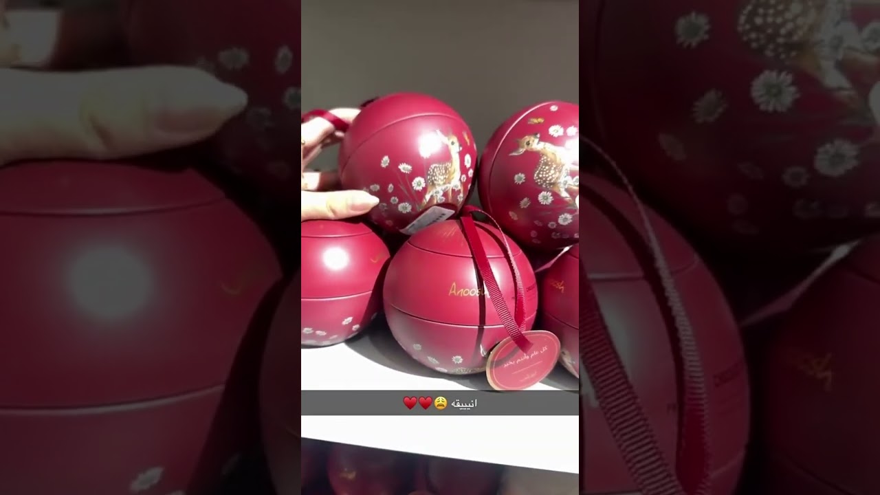 مشاوير العيد😍-وله وغاده السحيم