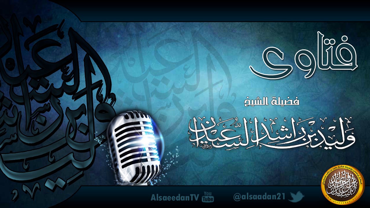 هل يجوز للحائض قراءة القرآن ؟