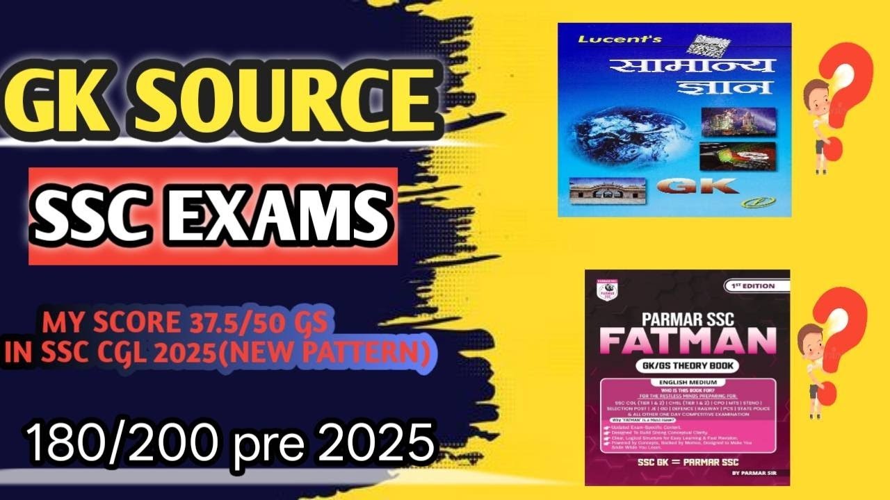 Ssc cgl gs strategy | ssc exam GK gs | how can boost gs score in ssc cgl #ssc_cgl_gk #ssccgl2026