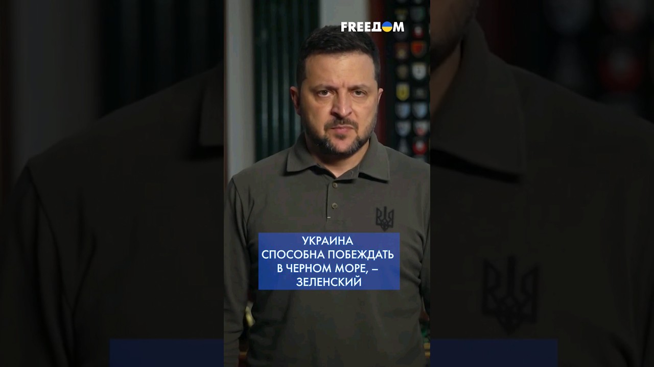 🔴 Зеленский: Украина ВЕРНЕТ свои территории и людей &ndash;&nbsp;оккупантам РФ никого НЕ ОСТАВИТ! #shorts