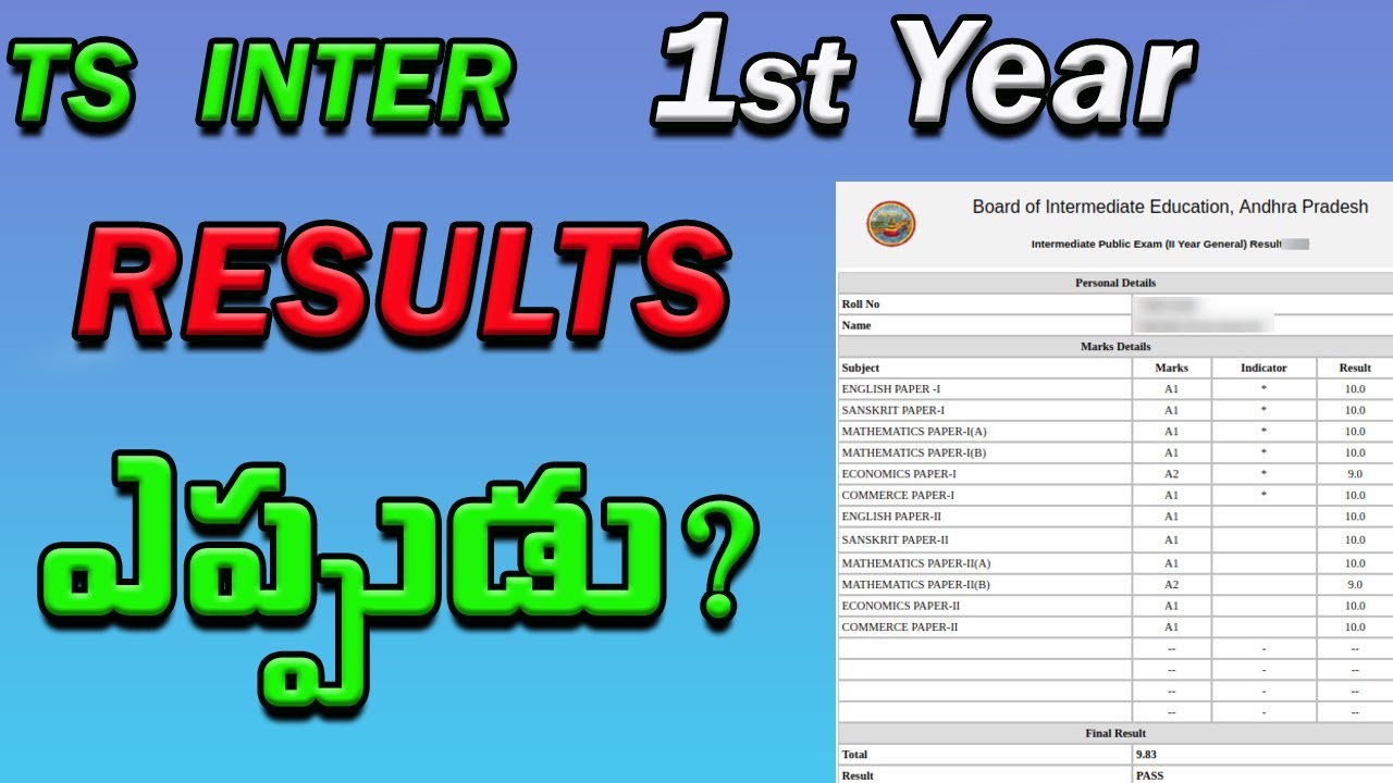 Ts inter results 2021 || ts inter results 2021 latest news || ts inter 1st year results 2021