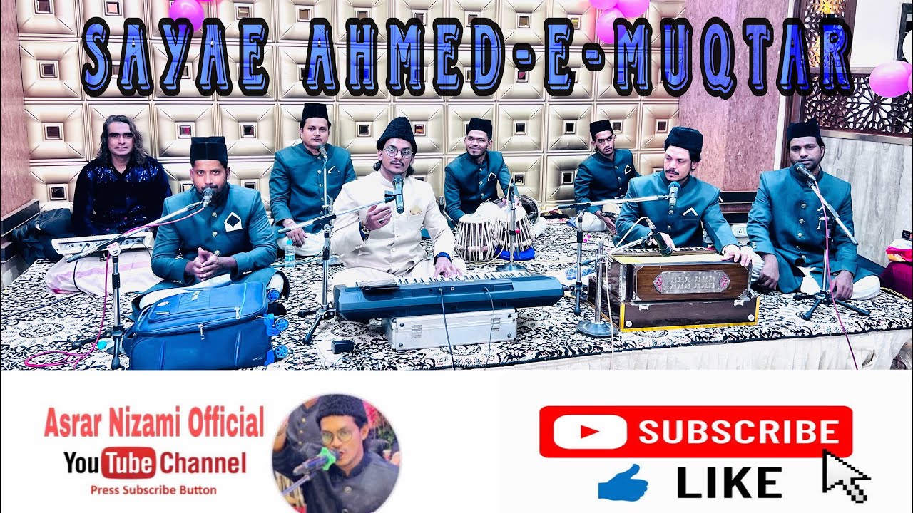 SAYAE AHMED-E-MUQTAR ASRAR NIZAMI & BROTHER'S