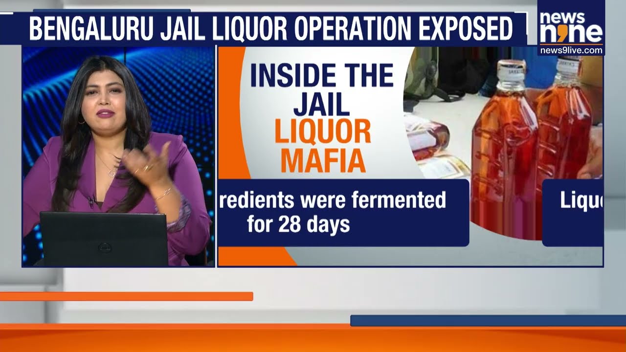 Bengaluru Jail Scandal: Alcohol Brewery Exposed Inside Parappana Agrahara | News9