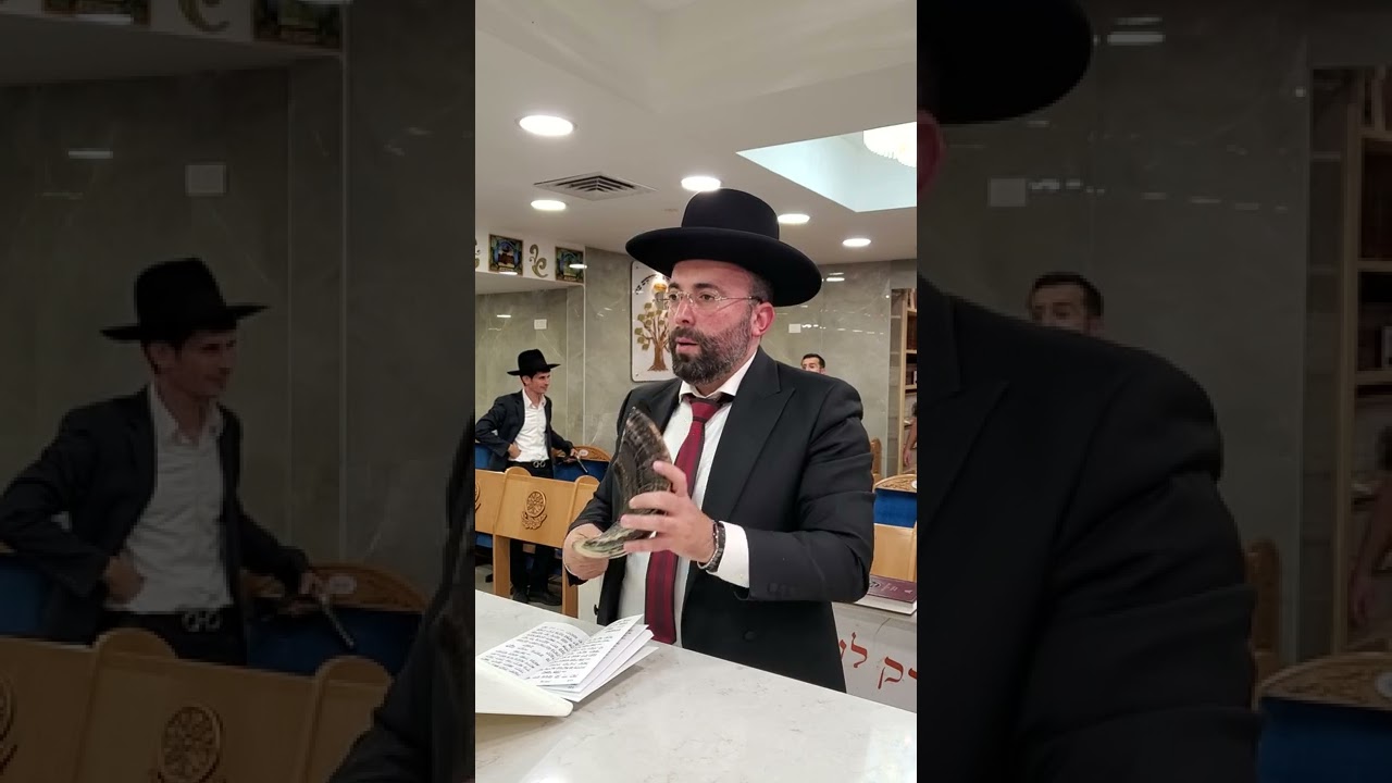 הדיין הרב ברק כהן - תקיעות שופר - תשר