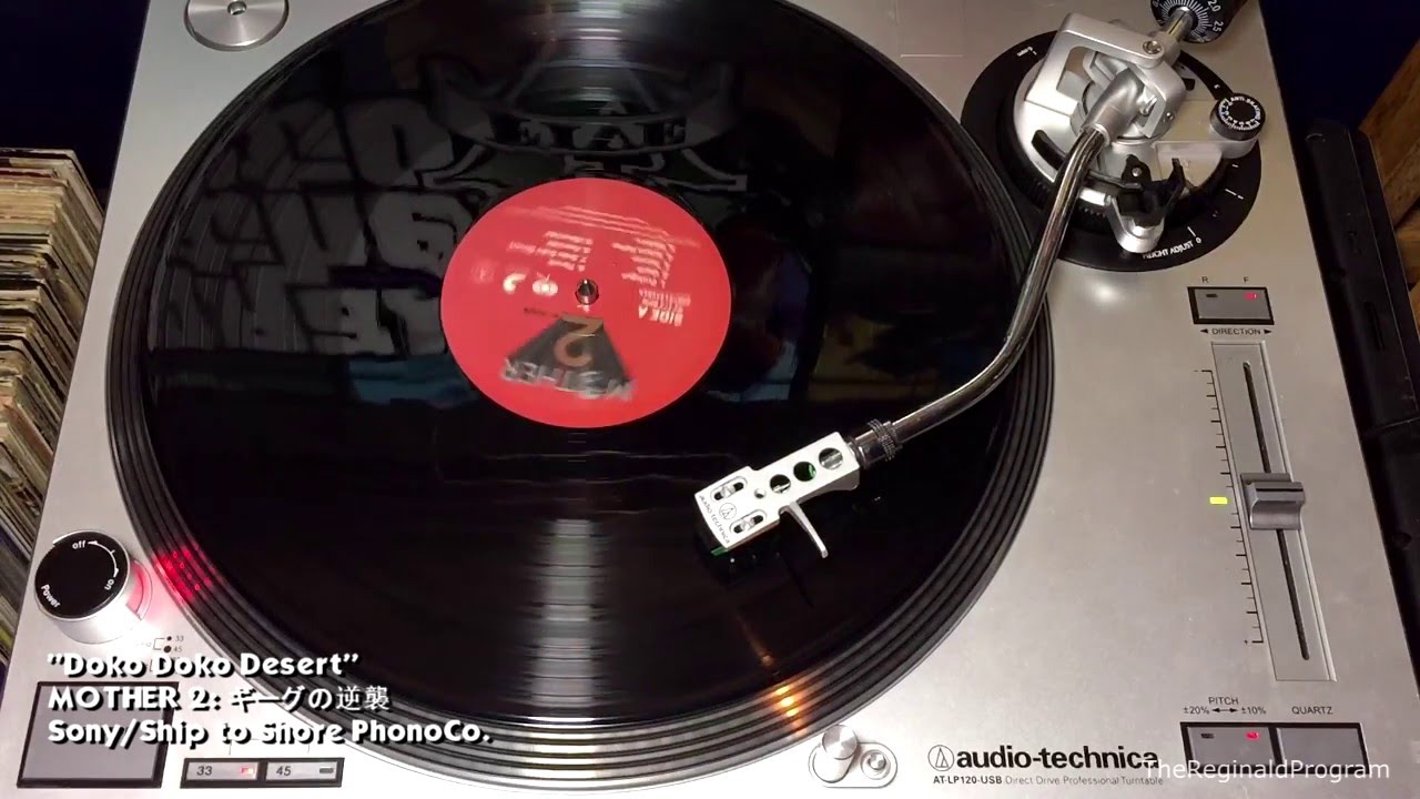 MOTHER 2: ギーグの逆襲: Side A | Vinyl Rip (Ship to Shore PhonoCo.)