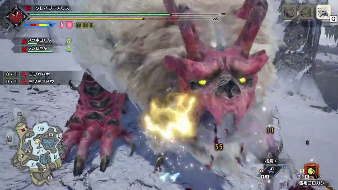 【モンハンライズ】137日目 チャックスマスターになってちやほやされたい！