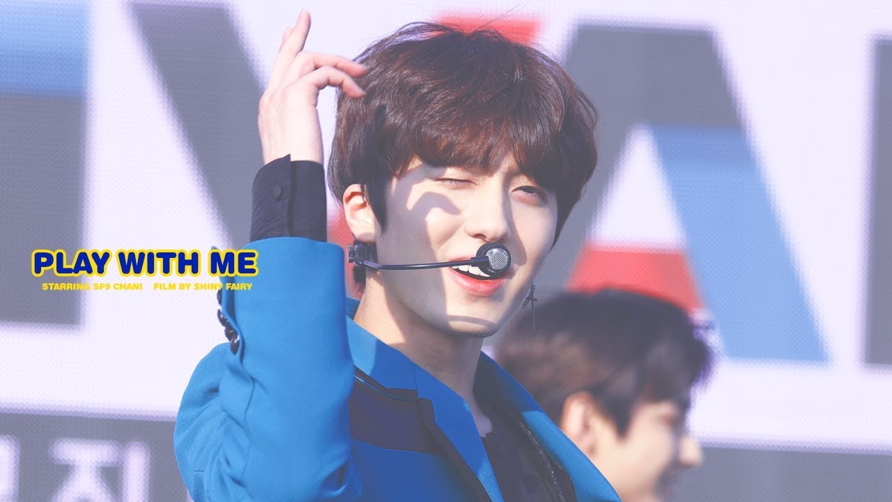 181013 AFMF SF9 나랑 놀자 PLAY WITH ME 찬희 FOCUS 4K