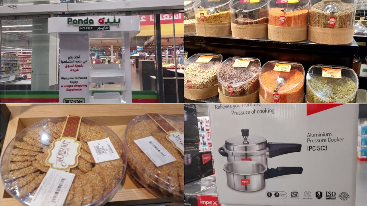 Hyper Panda Grocery Store - Makkah Saudi Arabia - Bilqees Food & Vlogs