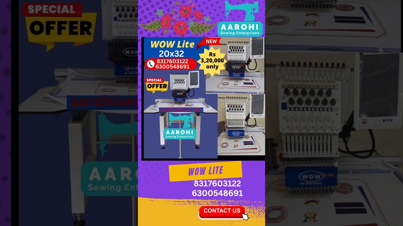 WOW Lite new Embroidery Machine innlow cost. Contact us on 6300548691, 8317603122