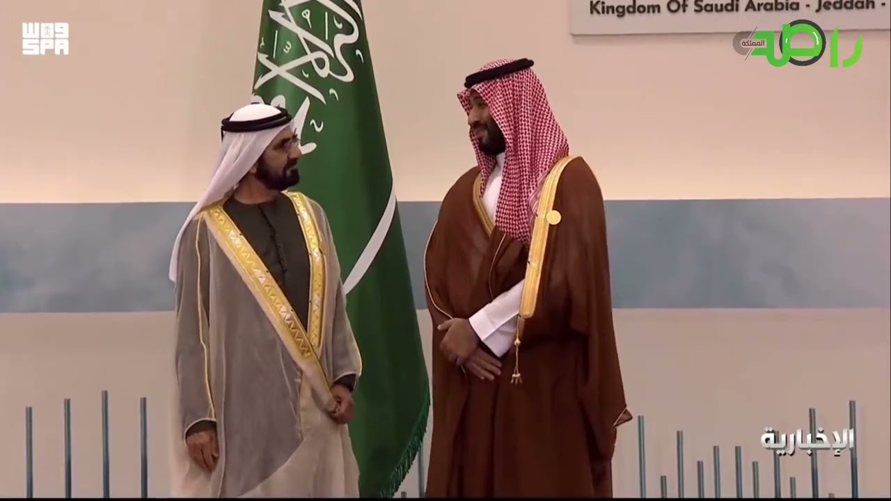 ولي العهد الأمير محمد بن سلمان ‬⁩يستقبل قادة ورؤساء وفود دول مجلس التعاون لدول الخليج العربية
