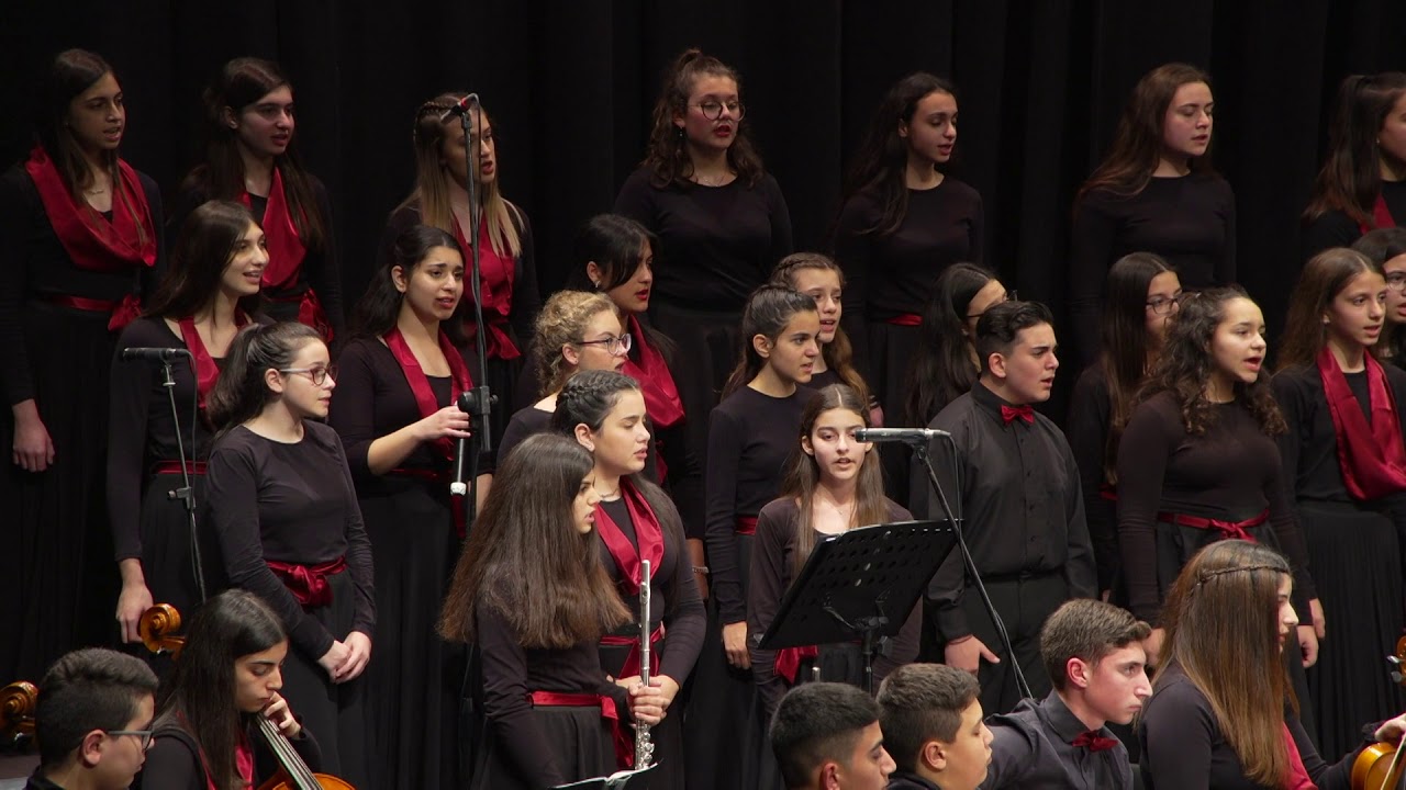 Ασιερόμπασμα