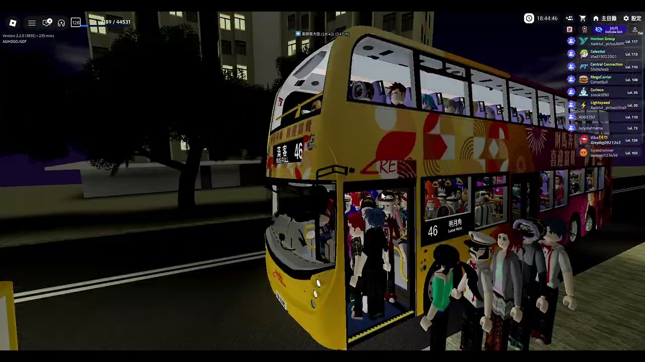 (回程二航)Roblox SIBS REBC YB2383 46 東錦葵海傍路➡️明月角(下層展望)(原速)
