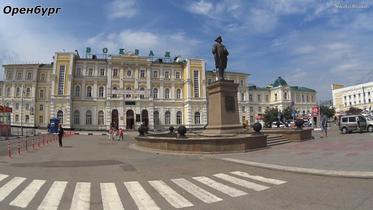 Короткое путешествие на автобусе, электричке Актобе Оренбург  Салават  июнь 2023г