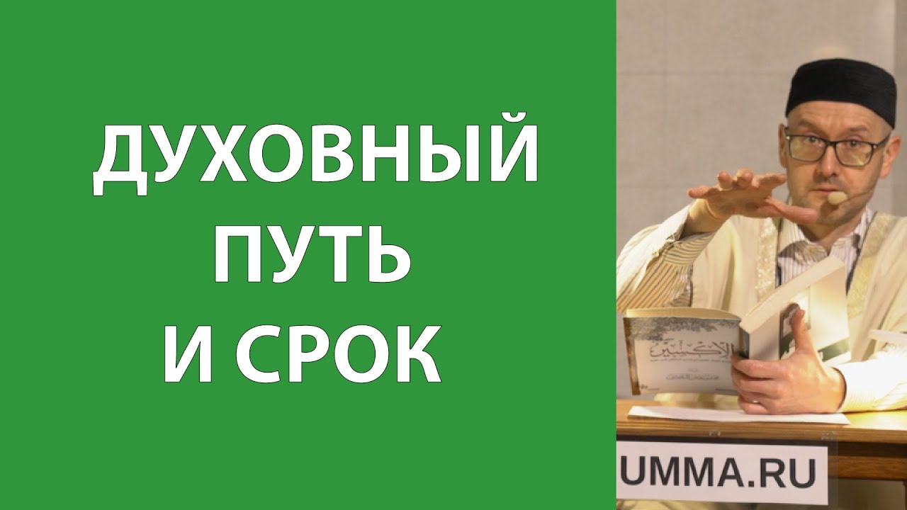 Счастье и религиозность
