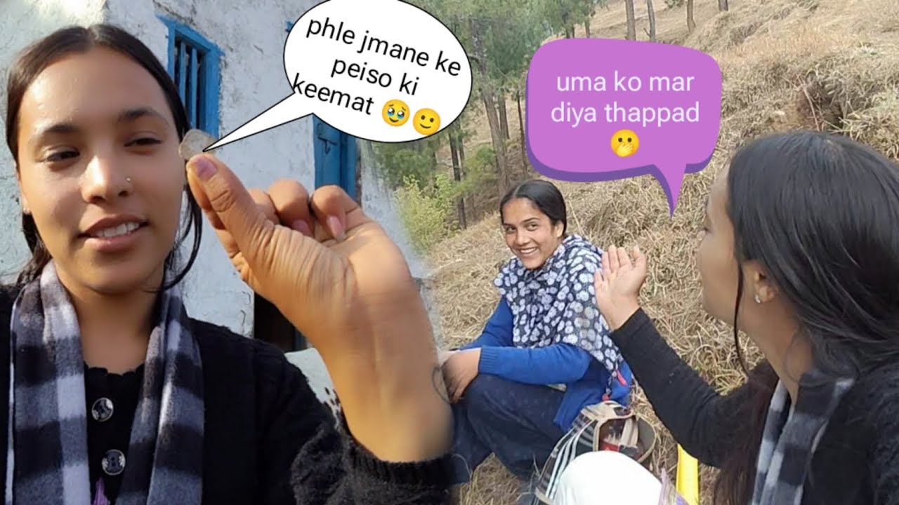 Uma ko mar diya thappad 🫢🥹 ....#pahadilifestylevlog #comedyvideo #funny #vlog #likecomentshare 