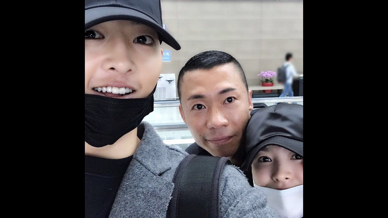 171110 Hyun Sun with Song Joong Ki & Song Hye Kyo at Incheon Airport ❤❤❤