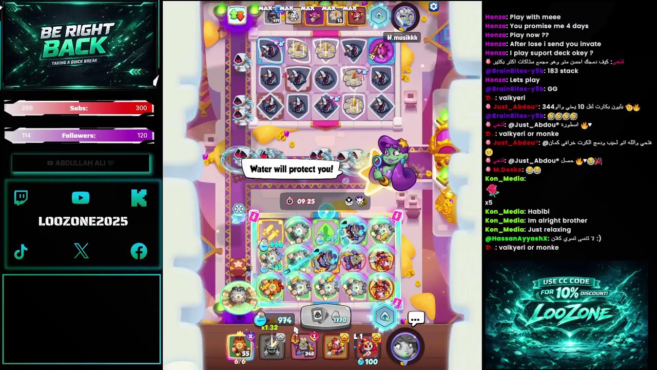 Rush Royale! 🚀 بالعربي
