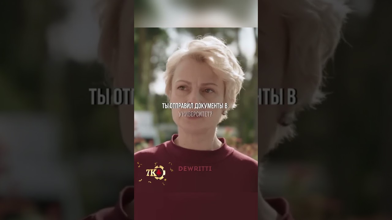Всем бы таких парней | #shorts