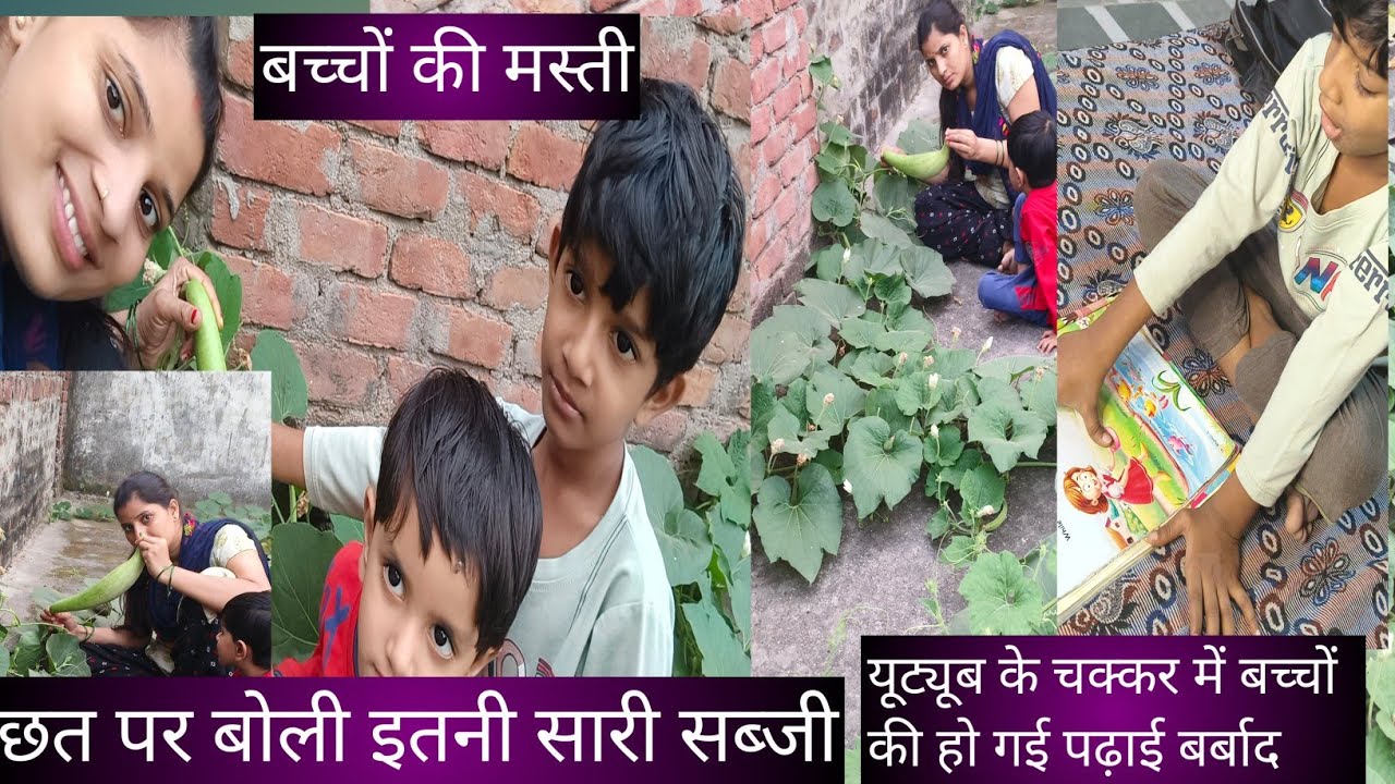 #amitshighkhatu