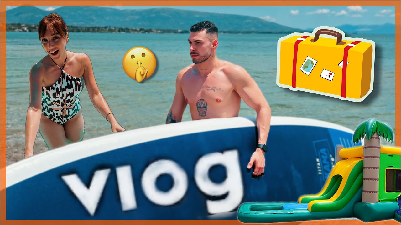 Πρώτη φορά διακοπές μαζί 😱 @MariannaGrfld | Tsede The Real
