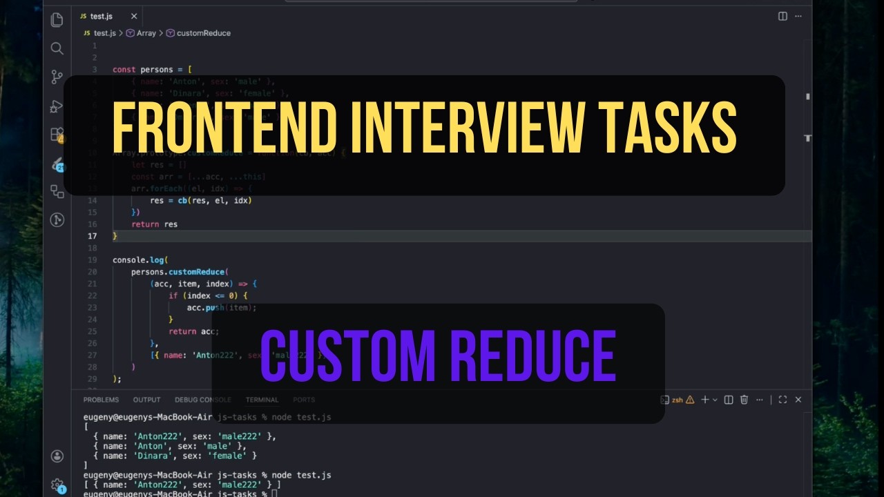 Frontend Interview Tasks. Custom Reduce #frontendinterview