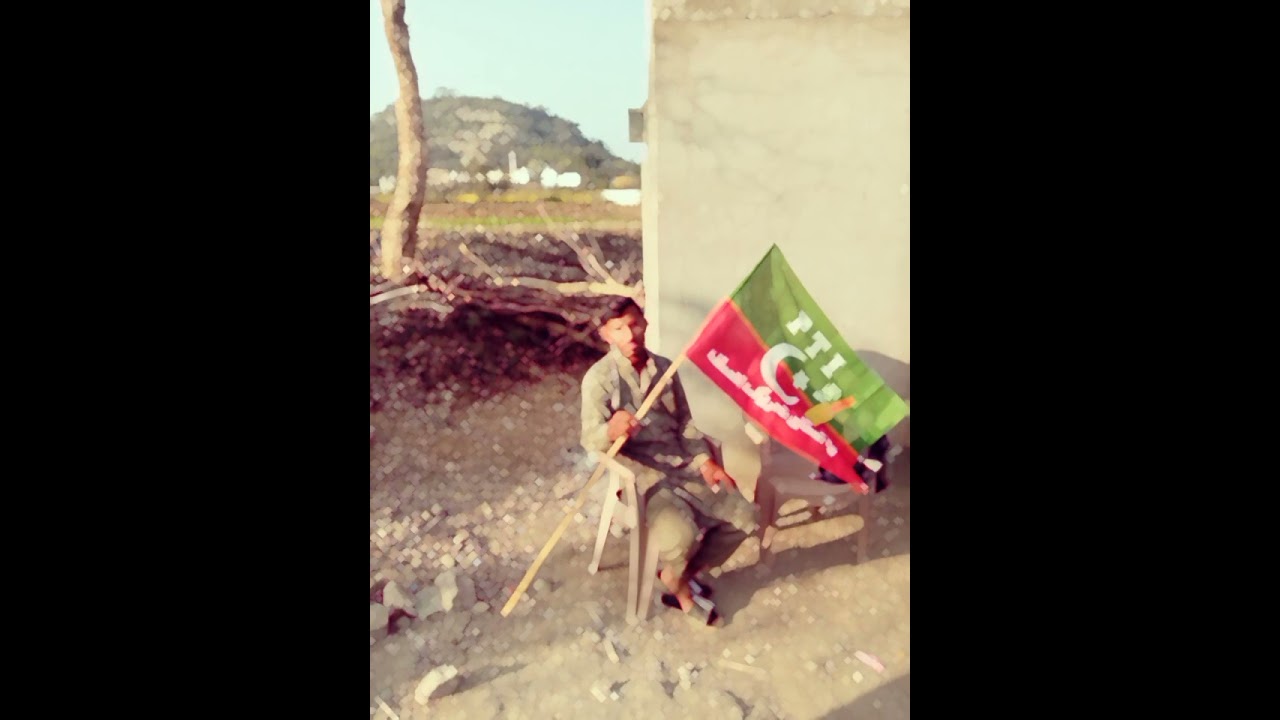 PTI Lovers 
