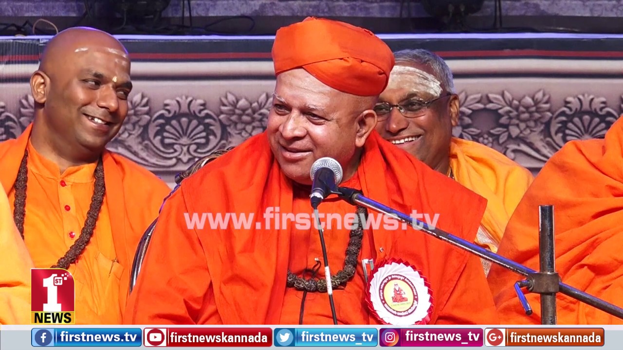 ‘ಧರ್ಮವನ್ನು ಬಿಟ್ಟರೆ ಸಾಮಾಜಿಕ ಶಾಂತಿ ಇಲ್ಲ’  | Shivakumara Swamiji | Taralabalu Brihanmata